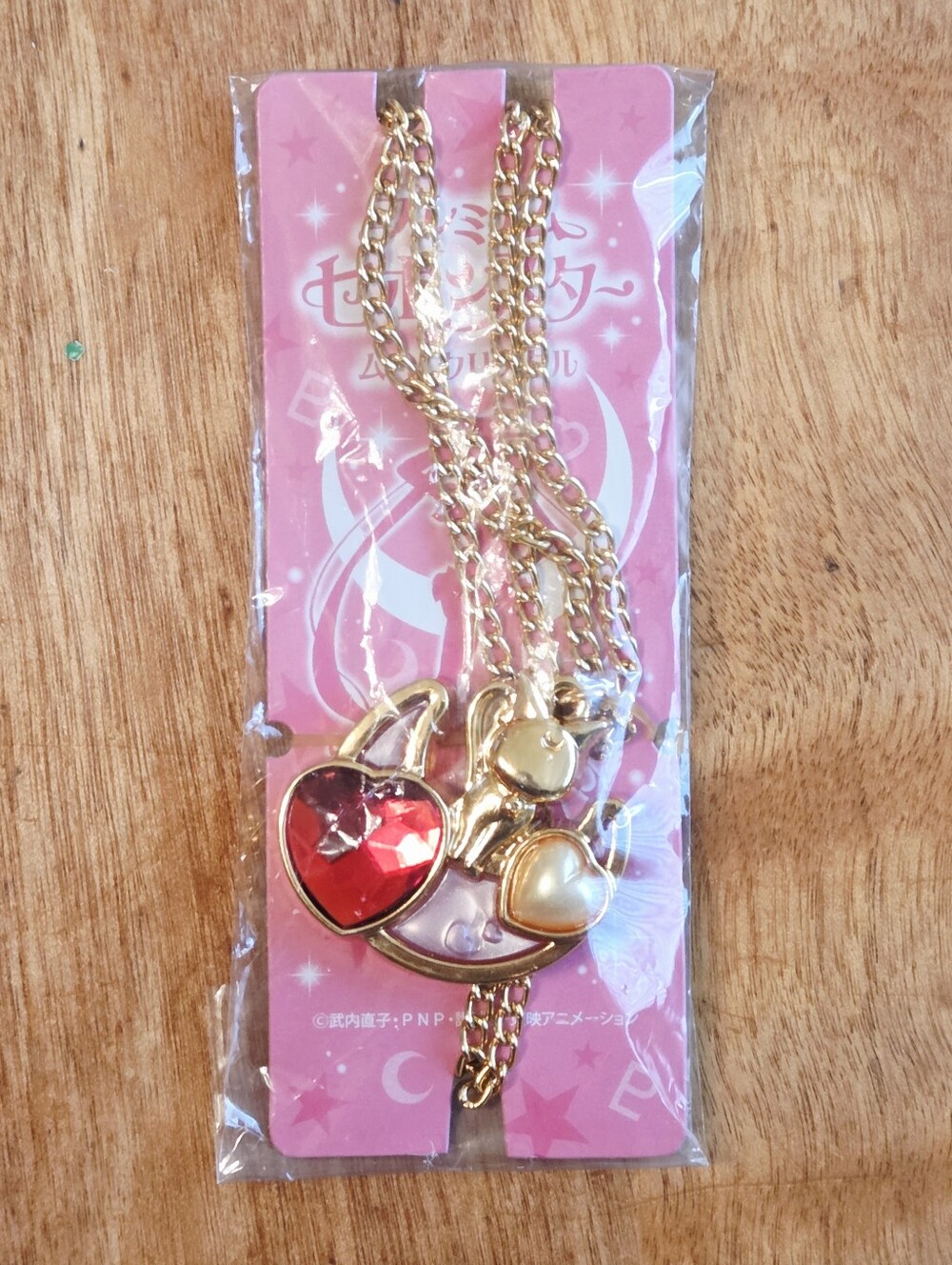 *4 for $30* Sailor Moon Premium Sebon Star Moon Crystal - Diana Necklace